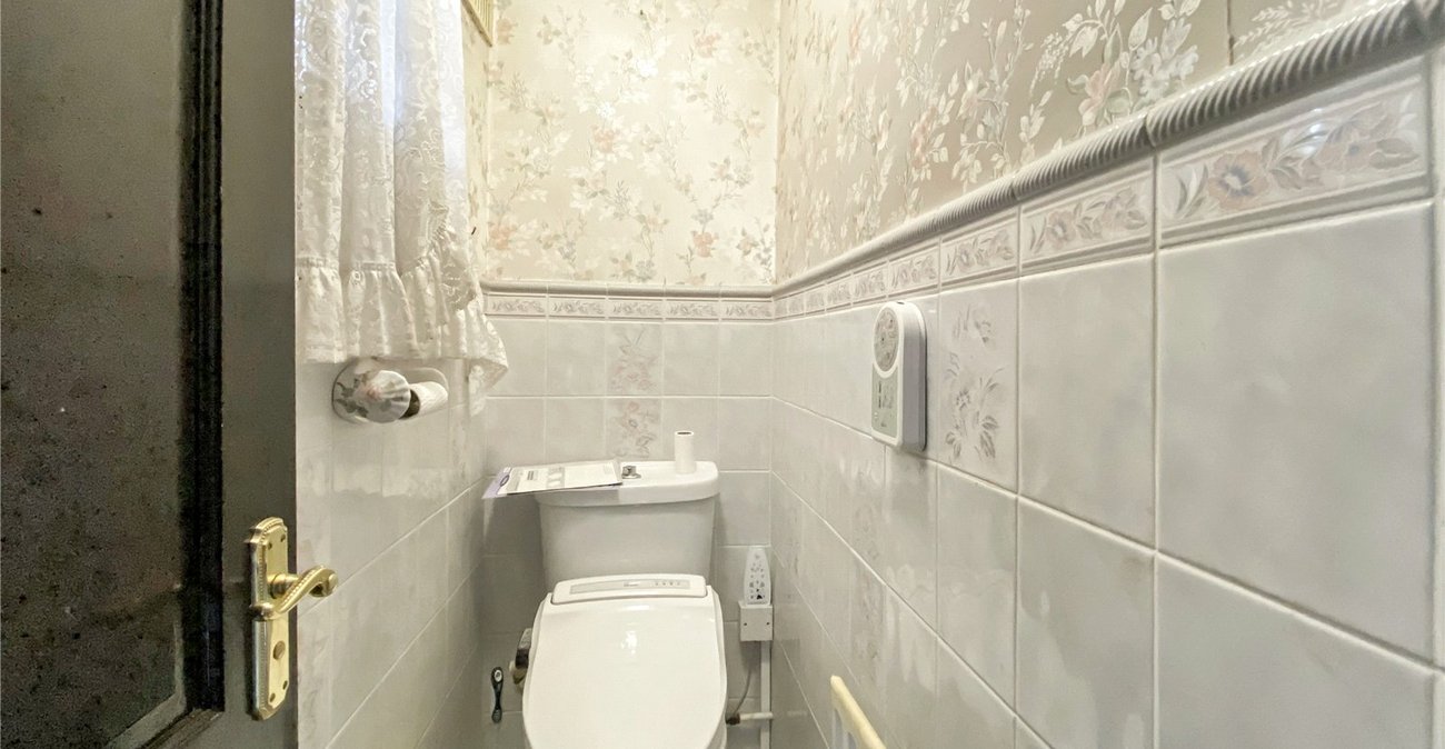 3 bedroom house for sale in Sidcup | Robinson Jackson